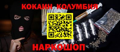 экстази Бугуруслан