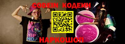 экстази Бугуруслан
