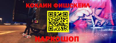 мяу мяу мука Бузулук