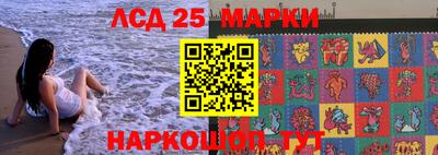 меф Будённовск