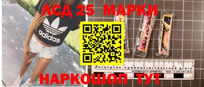 мяу мяу мука Бузулук