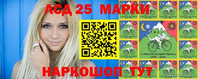 экстази Бугуруслан