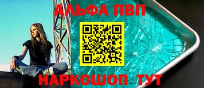 мяу мяу мука Бузулук