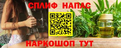 экстази Бугуруслан