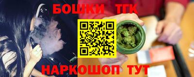 мяу мяу мука Бузулук