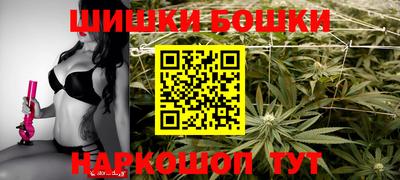 мяу мяу мука Бузулук