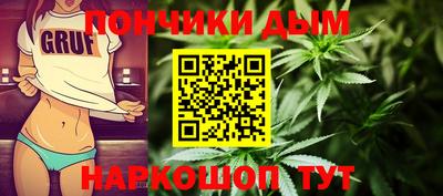 экстази Бугуруслан
