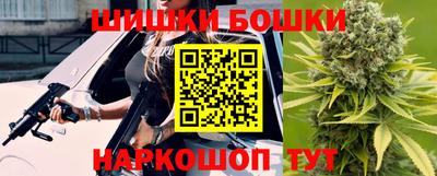 экстази Бугуруслан