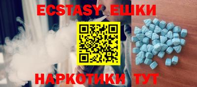 мяу мяу мука Бузулук