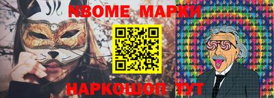 экстази Бугуруслан