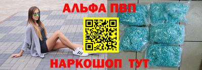 мяу мяу мука Бузулук