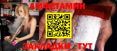 мяу мяу мука Бузулук