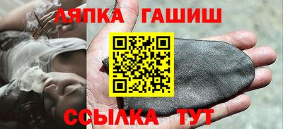 мяу мяу мука Бузулук