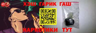 мяу мяу мука Бузулук