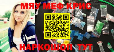 экстази Бугуруслан